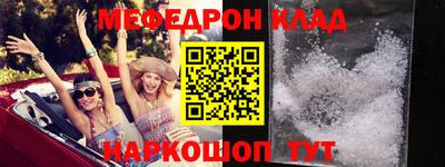 эйфоретик Свободный
