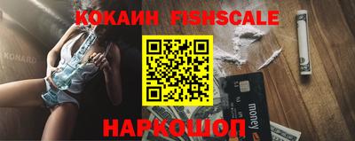 эйфоретик Свободный