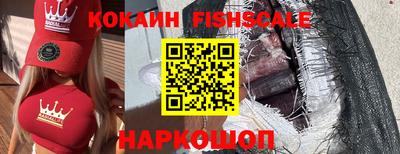 эйфоретик Свободный