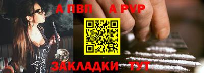 эйфоретик Свободный
