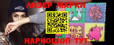 меф Северобайкальск