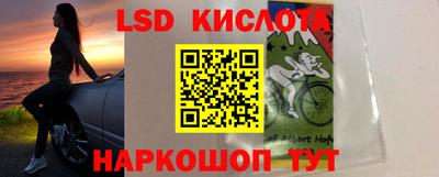 эйфоретик Свободный