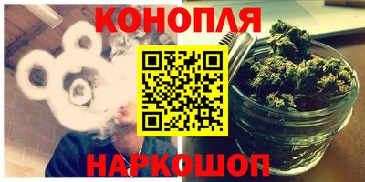 меф Северобайкальск