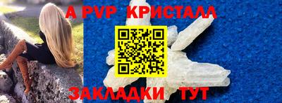 эйфоретик Свободный