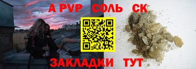 эйфоретик Свободный