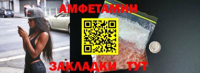 ГАЛЛЮЦИНОГЕННЫЕ ГРИБЫ Севастополь