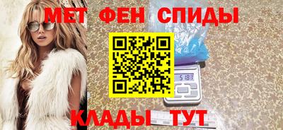 ГАЛЛЮЦИНОГЕННЫЕ ГРИБЫ Севастополь