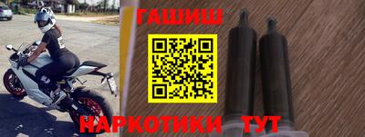 эйфоретик Свободный