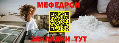 эйфоретик Свободный