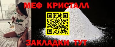 эйфоретик Свободный