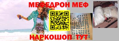 эйфоретик Свободный